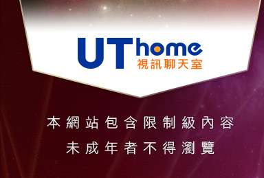 色咪咪網站本網站包含限制級內容，未成年不得瀏覽